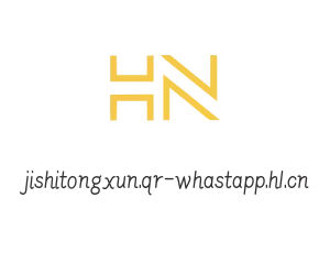 jishitongxun.qr-whastapp.hl.cn