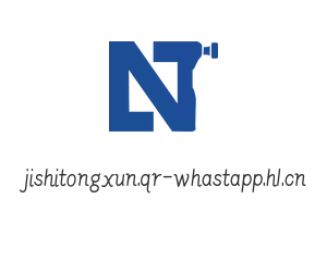 jishitongxun.qr-whastapp.hl.cn