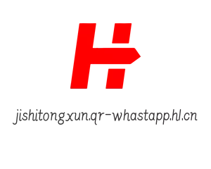 jishitongxun.qr-whastapp.hl.cn